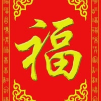 凤99958
