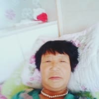 王兰英1158