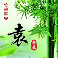 快手用户1684154856297