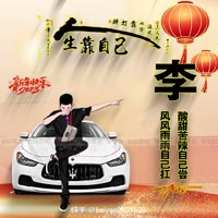 克山县黄牛改良