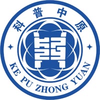 科普中原