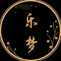 乐梦音乐工作室