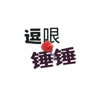 快手搞笑排行榜第25名逗哏锤锤配音秀,新榜指数861.6693439927135,新增作品数3,播放数779.95w,点赞数24.85w,评论数9424,分享数10.52w,新增粉丝数6963,累计粉丝数32.01w