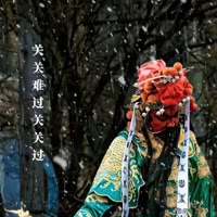 哦哦哦