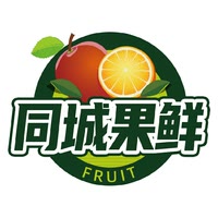 同城果鲜柑恬专卖店