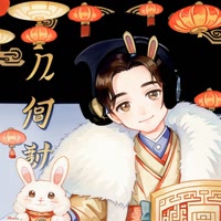 人生如戏（9527）