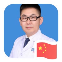 疼痛康复胡斌