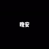 快手时尚排行榜第23名Morasmr,新榜指数847.6812669337592,新增作品数1,播放数586.17w,点赞数9.01w,评论数1.65w,分享数8.19w,新增粉丝数4717,累计粉丝数26.39w