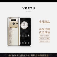 丁总