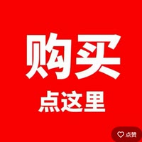 清肺世家-草本愈方