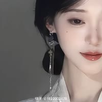晚晚