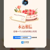物情