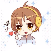 和平精英梁少