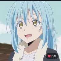 松中千秋（臭猫）