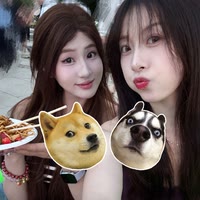 大眼邓小衍