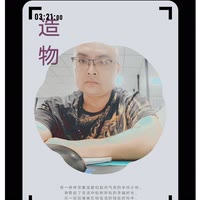 ꦿ໊百᭄忍🕊成᭄金ꦿᩚ