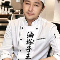 泽普县精选之花美食