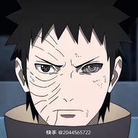 给我掉