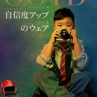 「石头」🧐爱剪戏✔