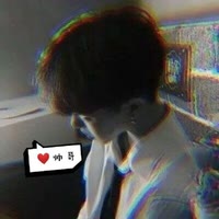 00后   理发美发店