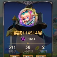 骂可吧咖