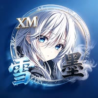 Snow ink雪墨