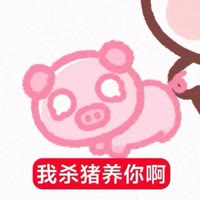 落叶