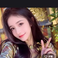 小米粒