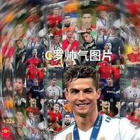 陈～然