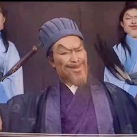 夯爆了